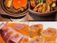 -CHIC1699远洋私厨