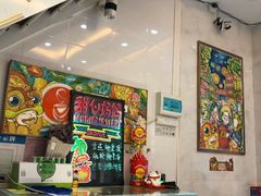 -甜心妈妈·榴莲星级糖水(北京路总店)