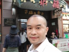 -华梅西餐厅(哈尔滨中央大街店)