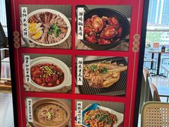 -潮界(LU·ONE凯德晶萃广场店)