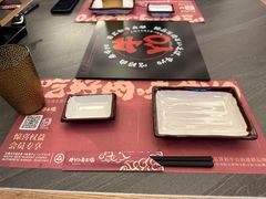 -牛YO寿喜烧·铁板烧和牛火锅自助(市府恒隆店)