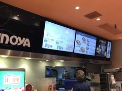 -吉野家(宾水道店)