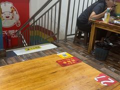 -陈氏肥蛤(小纬六路总店)