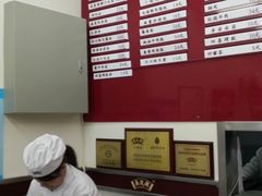 -吴茂兴本帮面(百色路店)