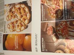 -必胜客(长安长青店)