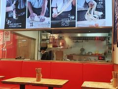 -陇上秦轩西安biangbiang面(EFC欧美金融商业城店)