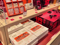 -陕拾叁-西安糕点(大雁塔店)