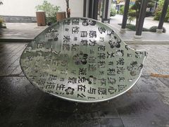 -春色如许·茶食餐厅(桃李春风店)