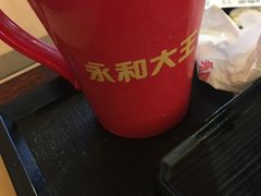 -永和大王(蛙嫩紫苏香·军博店)