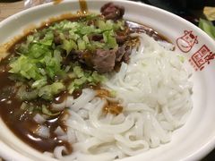 -陈记顺和牛肉火锅馆(天河北路店)