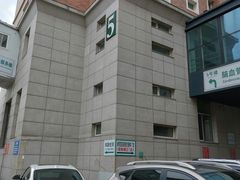 -辽宁省人民医院