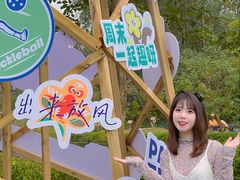 -美的鹭湖森林度假区