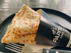 -PAPITO(泰兴路店)