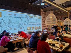 -乔阿马·江南味·驴肉香(龙湖华泾天街店)