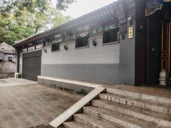 -北京国子监胡同