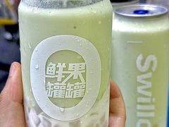 -新加坡斯味洛·鲜奶茶(石牌东店)