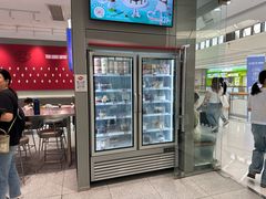 -DQ·蛋糕·冰淇淋(包河万达店)