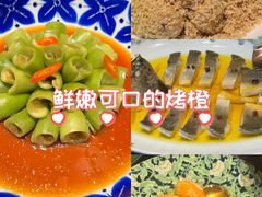 -北書房·墨宴(国际博览中心店)