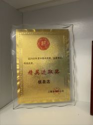 -金美秀瘦身养生