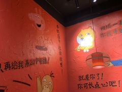 大堂-老天桥蛙炉火锅(姑苏总店)