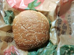 -汉堡王(长沙枫林三路店)