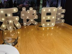 -1861意大利餐厅(文化广场店)