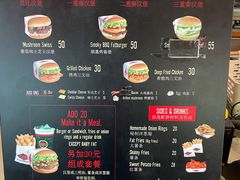 -FATBURGER 特富客汉堡(外交公寓店)