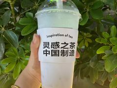 -喜茶(北京五棵松华熙店)