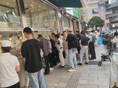 -顺城金记卤鸡·清真