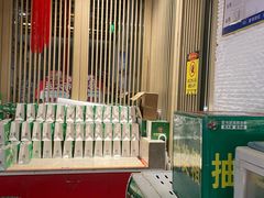 -亚马逊蒸汽活海鲜自助(LCM置汇旭辉广场店)
