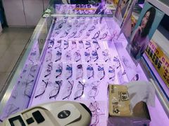 -提一眼镜·蔡司·依视路(小寨店)