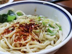 -汉思肴 热面皮(虬江路店)