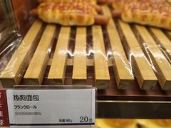 -都恩客(高岛屋百货店)