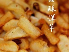 -菌海森林·非遗野生菌火锅(西山区滇池路摩根道店)