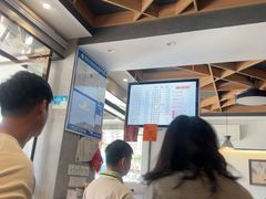 -天天鲜面馆(衡山路店)