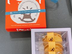 草莓巧克力抹茶曲奇-PONY博尼工房(高岛屋店)