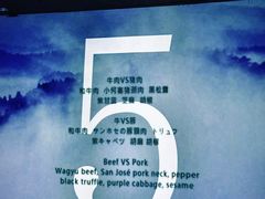 -地球美食剧场