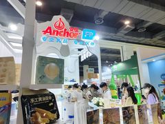 -上海跨国采购会展中心