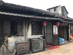 门面-状元楼(东大街店)