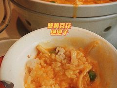 资格蟹黄豆花-院8里·少城记忆老川菜(宽窄巷子店)