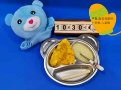 -抱抱熊托育中心(大悦城店)