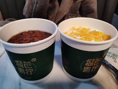 -芒青柠·鲜果甜品茶(双中店)