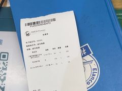 -中国农业大学动物医院