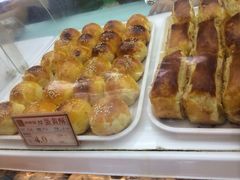 闻酥园(文殊院店)-闻酥园(青羊区人民中路店)