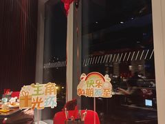 -西安W酒店·WEI全味西餐厅
