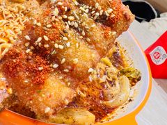 -菲哥麻辣烫(贵山小区店)