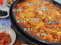-高基五春川炒鸡排(威海总店)
