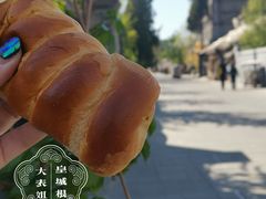 -新侨三宝乐面包店(崇文门店)