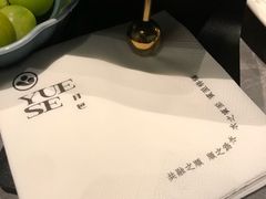 -CityOn熙地港（西安）购物中心