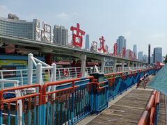 -海河游船(古文化街码头)